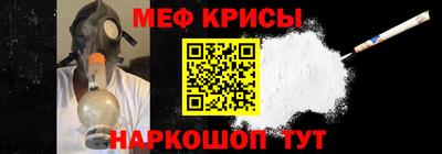 каннабис Пыть-Ях
