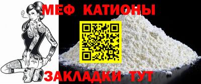 шишки Пушкино