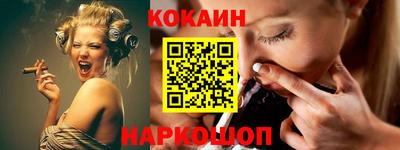 каннабис Пыть-Ях