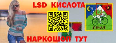 шишки Пушкино