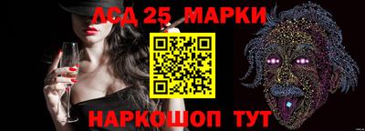 каннабис Пыть-Ях