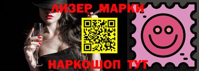 каннабис Пыть-Ях