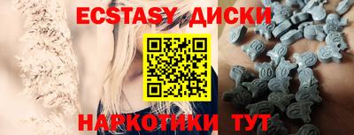 гидропоника Пугачёв
