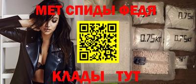 каннабис Пыть-Ях