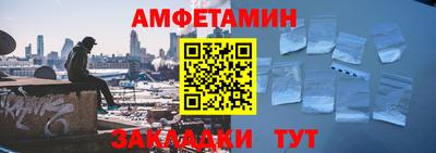 каннабис Пыть-Ях