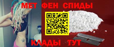каннабис Пыть-Ях
