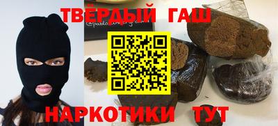 гидропоника Пугачёв