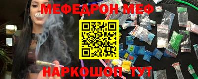 гидропоника Пугачёв