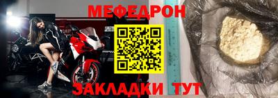 каннабис Пыть-Ях