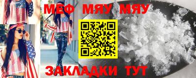 каннабис Пыть-Ях
