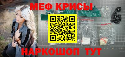 каннабис Пыть-Ях