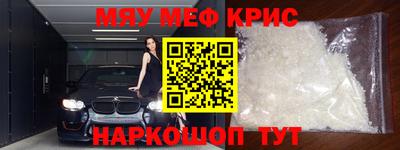 шишки Пушкино