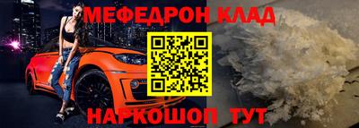гидропоника Пугачёв